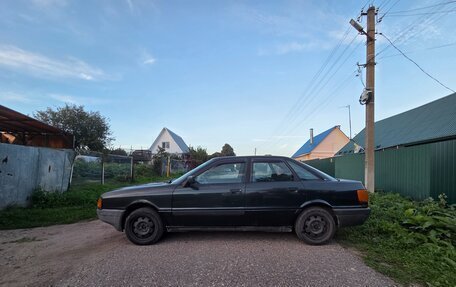Audi 80, 1987 год, 205 000 рублей, 2 фотография