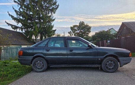 Audi 80, 1987 год, 205 000 рублей, 3 фотография