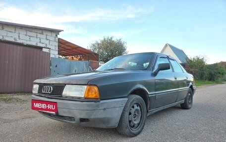 Audi 80, 1987 год, 205 000 рублей, 4 фотография