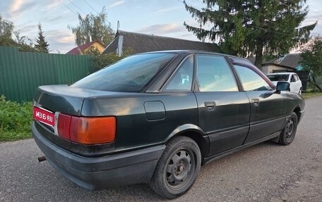 Audi 80, 1987 год, 205 000 рублей, 7 фотография