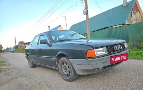 Audi 80, 1987 год, 205 000 рублей, 5 фотография