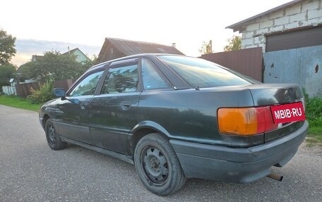 Audi 80, 1987 год, 205 000 рублей, 6 фотография