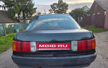 Audi 80, 1987 год, 205 000 рублей, 8 фотография