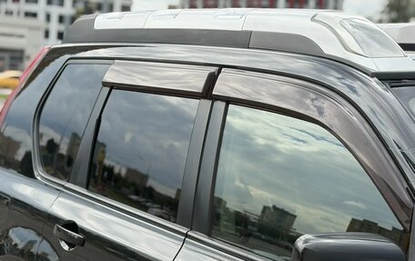 Nissan X-Trail, 2008 год, 695 000 рублей, 9 фотография