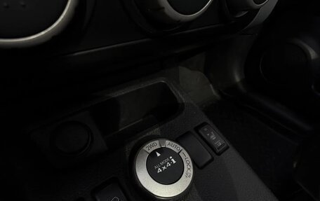 Nissan X-Trail, 2008 год, 695 000 рублей, 17 фотография