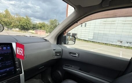 Nissan X-Trail, 2008 год, 695 000 рублей, 19 фотография