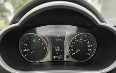 Datsun on-DO I рестайлинг, 2019 год, 640 000 рублей, 16 фотография