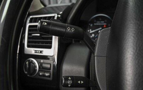 Land Rover Range Rover III, 2011 год, 2 067 000 рублей, 16 фотография
