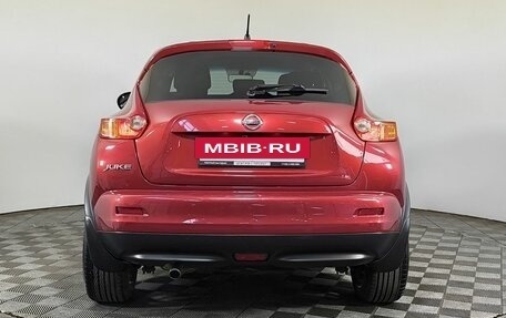Nissan Juke II, 2014 год, 1 025 000 рублей, 5 фотография