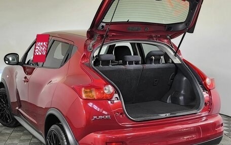 Nissan Juke II, 2014 год, 1 025 000 рублей, 15 фотография