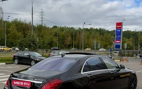 Mercedes-Benz S-Класс AMG, 2014 год, 3 999 999 рублей, 4 фотография