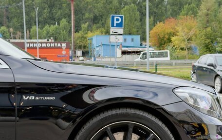 Mercedes-Benz S-Класс AMG, 2014 год, 3 999 999 рублей, 11 фотография