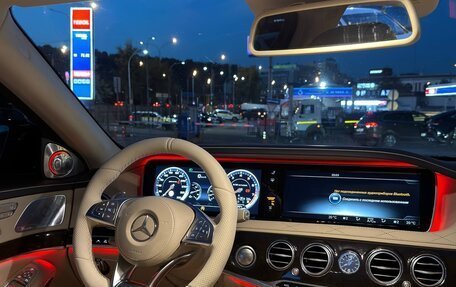 Mercedes-Benz S-Класс AMG, 2014 год, 3 999 999 рублей, 13 фотография