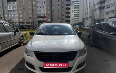 Volkswagen Passat CC I рестайлинг, 2011 год, 1 200 000 рублей, 1 фотография