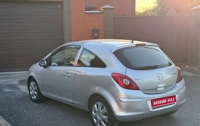 Opel Corsa D, 2008 год, 540 000 рублей, 1 фотография