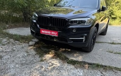 BMW X5, 2017 год, 2 950 000 рублей, 1 фотография