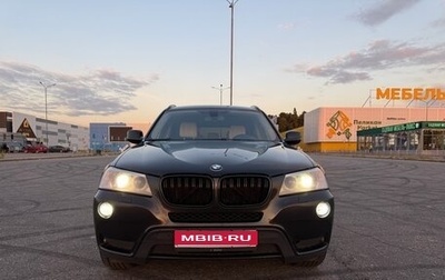 BMW X3, 2014 год, 1 590 000 рублей, 1 фотография