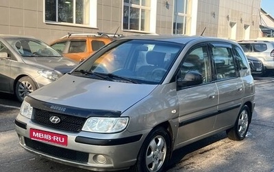 Hyundai Matrix I рестайлинг, 2007 год, 320 000 рублей, 1 фотография