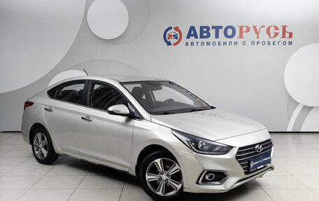 Hyundai Solaris II рестайлинг, 2019 год, 985 000 рублей, 1 фотография