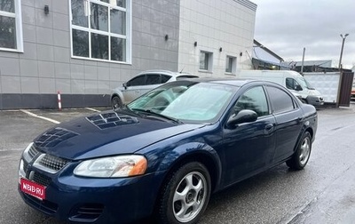 Dodge Stratus II, 2004 год, 280 000 рублей, 1 фотография