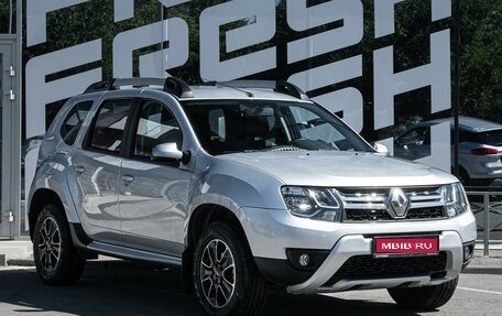 Renault Duster I рестайлинг, 2019 год, 1 510 000 рублей, 1 фотография
