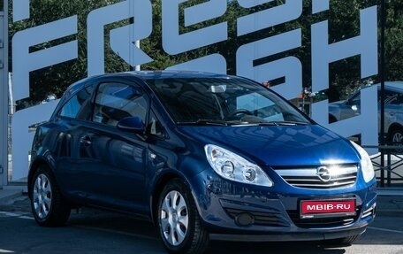 Opel Corsa D, 2009 год, 598 000 рублей, 1 фотография
