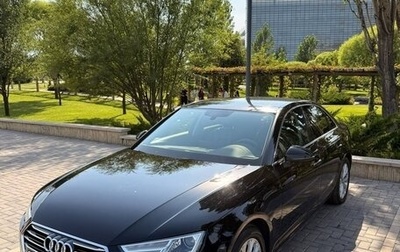 Audi A4, 2016 год, 2 200 000 рублей, 1 фотография