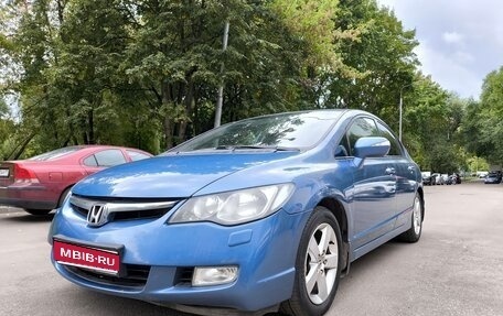 Honda Civic VIII, 2007 год, 770 000 рублей, 1 фотография