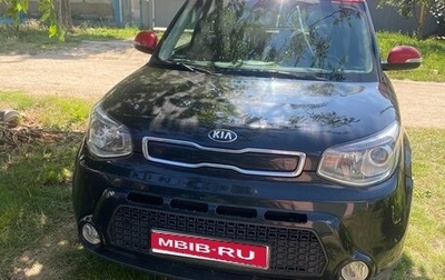 KIA Soul II рестайлинг, 2015 год, 1 650 000 рублей, 1 фотография