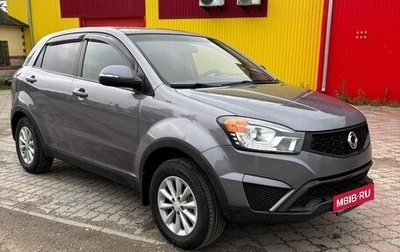 SsangYong Actyon II рестайлинг, 2013 год, 680 000 рублей, 1 фотография