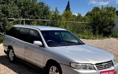 Nissan Avenir II, 2004 год, 245 000 рублей, 1 фотография