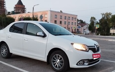 Renault Logan II, 2018 год, 950 000 рублей, 1 фотография