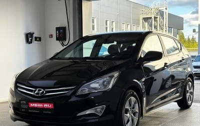 Hyundai Solaris II рестайлинг, 2015 год, 960 000 рублей, 1 фотография