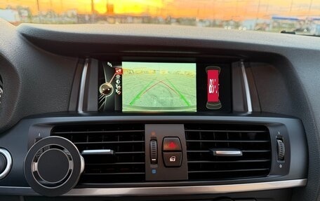 BMW X3, 2014 год, 1 590 000 рублей, 14 фотография