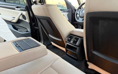 BMW X3, 2014 год, 1 590 000 рублей, 25 фотография