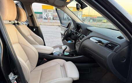 BMW X3, 2014 год, 1 590 000 рублей, 22 фотография