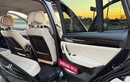 BMW X3, 2014 год, 1 590 000 рублей, 26 фотография