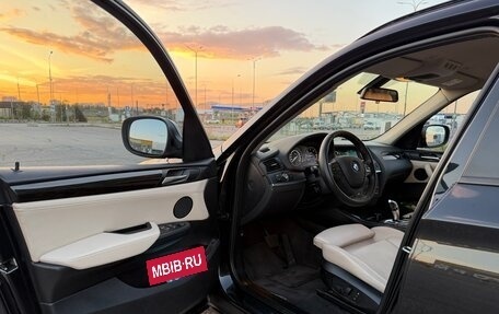 BMW X3, 2014 год, 1 590 000 рублей, 28 фотография