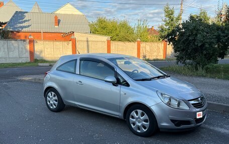 Opel Corsa D, 2008 год, 540 000 рублей, 4 фотография