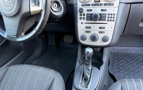 Opel Corsa D, 2008 год, 540 000 рублей, 9 фотография