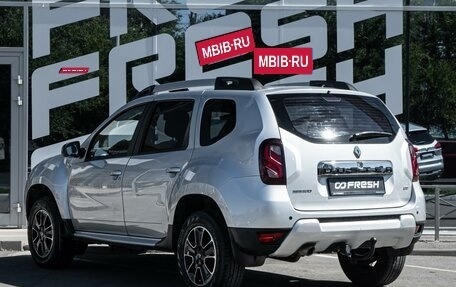 Renault Duster I рестайлинг, 2019 год, 1 510 000 рублей, 2 фотография
