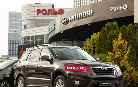 Hyundai Santa Fe III рестайлинг, 2011 год, 1 078 000 рублей, 2 фотография