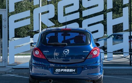 Opel Corsa D, 2009 год, 598 000 рублей, 4 фотография