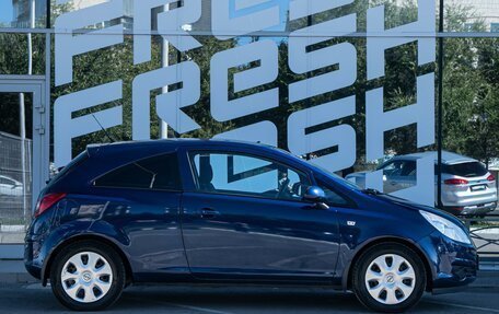 Opel Corsa D, 2009 год, 598 000 рублей, 5 фотография