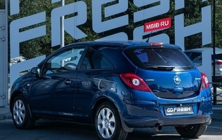 Opel Corsa D, 2009 год, 598 000 рублей, 2 фотография