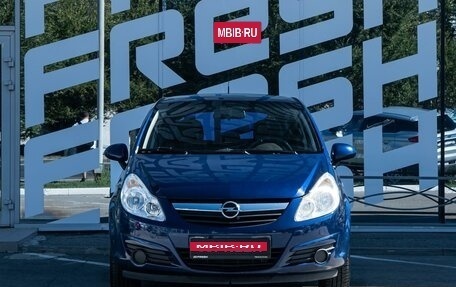 Opel Corsa D, 2009 год, 598 000 рублей, 3 фотография