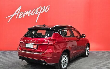 Haval H2, 2019 год, 1 339 000 рублей, 5 фотография