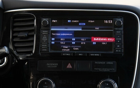 Mitsubishi Outlander III рестайлинг 3, 2013 год, 1 268 000 рублей, 13 фотография