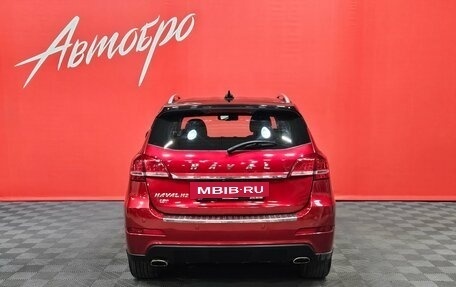 Haval H2, 2019 год, 1 339 000 рублей, 4 фотография