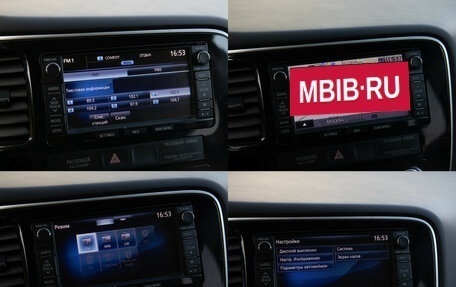 Mitsubishi Outlander III рестайлинг 3, 2013 год, 1 268 000 рублей, 14 фотография